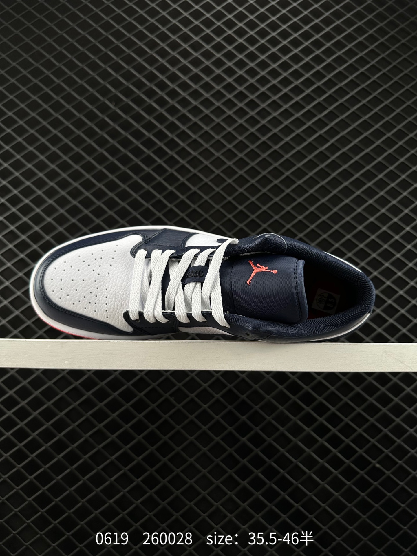 Air Jordan 1 Low AJ1